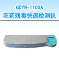 ��ľ10ͨ���r(n��ng)ˎ�������ٙz�y�x