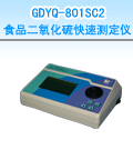 ��ľʳƷ����������ٜy(c��)���x