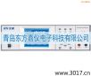 �๦�ܰ�Ҏ(gu��)�C�Ϝyԇ�x,��̖(h��o):MN4270I,Ʒ��:�x��
