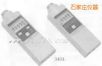 �D(zhu��n)��Ӌ,��̖:3403,Ʒ��:�ձ�HIOKI