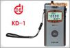 �u��Ϳ�Ӝy(c��)��x,��̖(h��o):KD-1,Ʒ��:���a(ch��n)