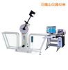 ΢�C���Ɣ[�N�_��ԇ�C,��̖:JB-W300A/W500A,Ʒ��:�r���x��