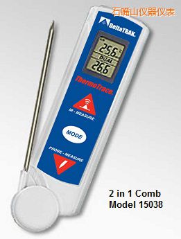 ʯ��ɽThermoTrace® �t��/���ż�M�Ϝy(c��)�؃x