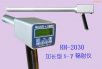 �ֳ�ʽ X-��ݗ��x