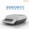 �����ƽ,3200g,0.01g,��̖(h��o):ME3002E,Ʒ��:��ʿ÷����-������