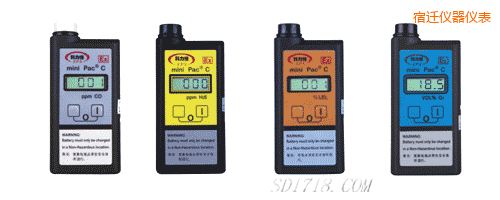 宿遷氣體檢測報警儀