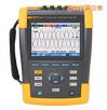 三相電能質(zhì)量和能量分析儀,型號(hào):Fluke 435 II,品牌:美國(guó)FLUKE