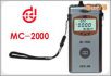 涂層測厚儀,型號:MC-2000C,品牌:國產(chǎn)