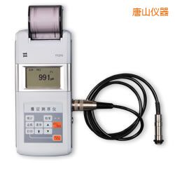 唐山時(shí)代涂層測(cè)厚儀