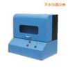 �r��늄Ә�(bi��o)����c�C(j��),��̖:SDL-300,Ʒ��:�r���x��