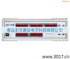 ����늅���(sh��)�C�Ϝy���x