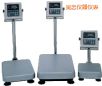 ��ˮ�_(t��i)�Q(ch��ng)��220kg,20g