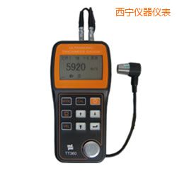 ������͸Ϳ�ӳ����y(c��)��x