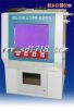 ȫ�Ԅ��҃�(n��i)��ȩ���y���x,��̖:GDYQ-201MH,Ʒ��:����•С���Z
