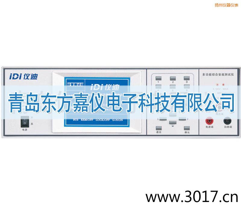 �P(y��ng)�ݶ๦�ܰ�Ҏ(gu��)�C�Ϝy(c��)ԇ�x