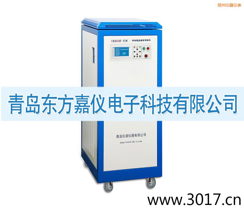 揚(yáng)州安全性能綜合測(cè)試儀(普通型六合一)
