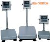 ��ˮ�_�Q��220kg,20g