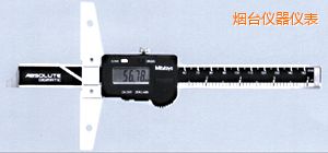 煙臺卡尺