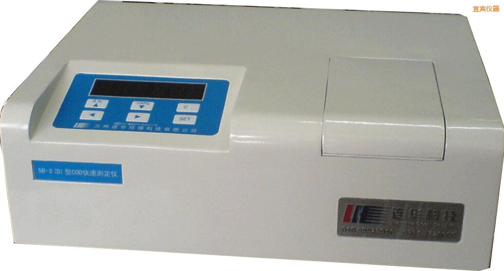 ���e��(j��ng)��(j��)��COD�ٜy�x