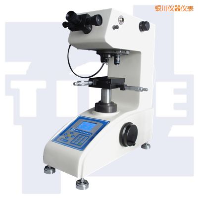 銀川顯微硬度計(jì)