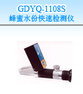�I�ڷ���ˮ�ֿ��ٙz�y�x