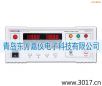 �̿��͉��yԇ�x,��̖(h��o):MN0205A(ͣ�a(ch��n)),Ʒ��:�x��