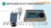 �҃�(n��i)�F(xi��n)����ȩ�y���x,��̖:GDYQ-202S,Ʒ��:����•С���Z