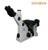 �r(sh��)�����ý����@΢�R,��̖(h��o):TMR5000,Ʒ��:�r(sh��)���x��