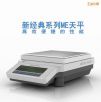 電子天平,4200g,0.01g