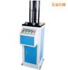늄��ıț_��ԇ��ȱ������,��̖:L72-UV,Ʒ��:�r���x��