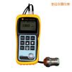 �����y(c��)��x���T�F�ͣ�,��̖(h��o):TIME2134,Ʒ��:�r(sh��)���x��
