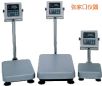 ��ˮ�_(t��i)�Q��220kg,20g