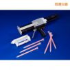 ���S��(f��)��ϵ�y(t��ng),��̖(h��o):RepliSet,Ʒ��:˾�ؠ�Struers