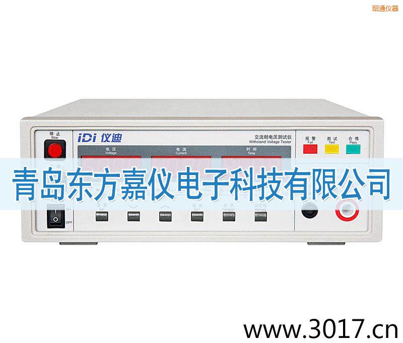 ��ͨIDI610X������늉��yԇ�x