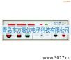 �^���͉��yԇ�x��LED��,��̖:MN4231A,Ʒ��:�x��